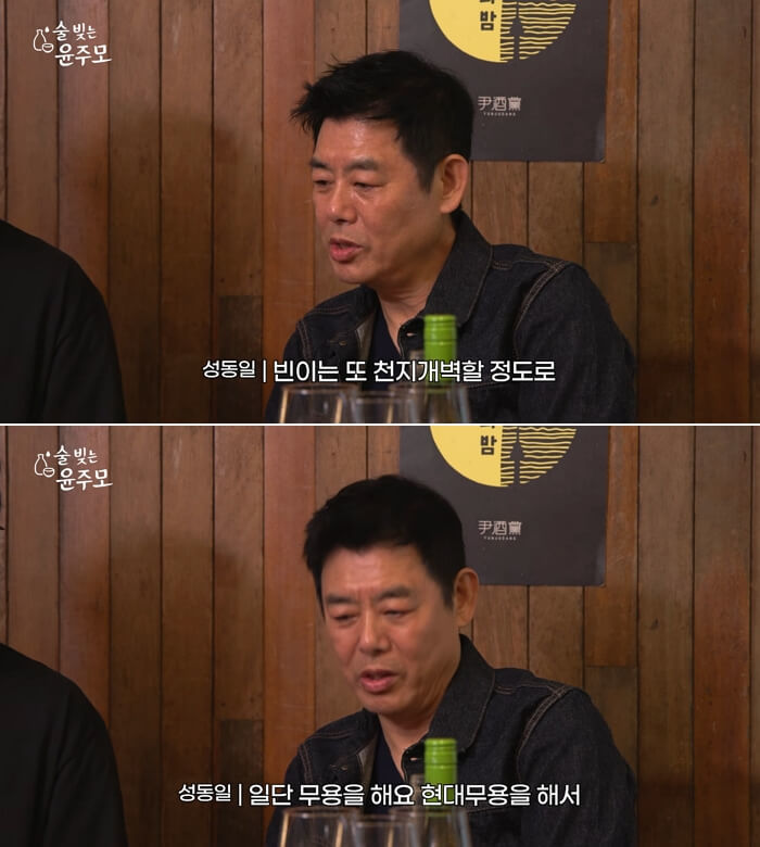 애니멀플래닛