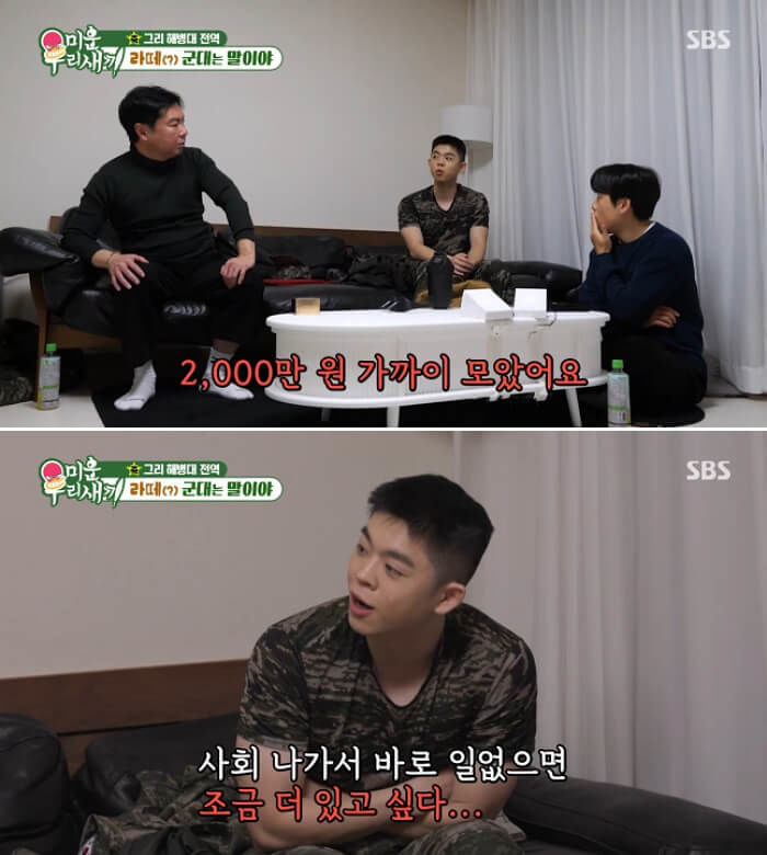 애니멀플래닛