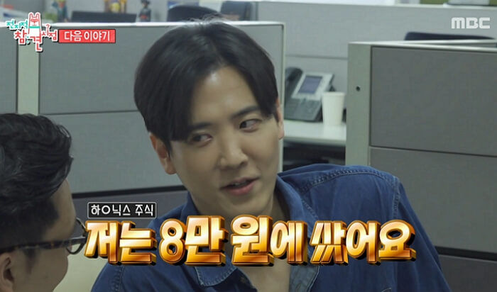 애니멀플래닛