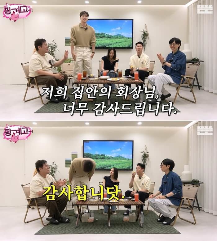 애니멀플래닛