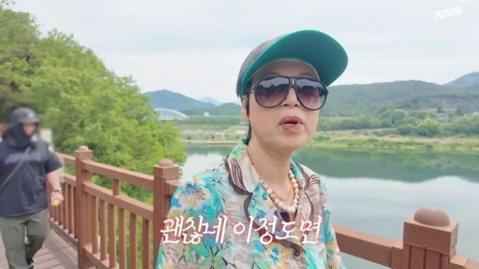 애니멀플래닛