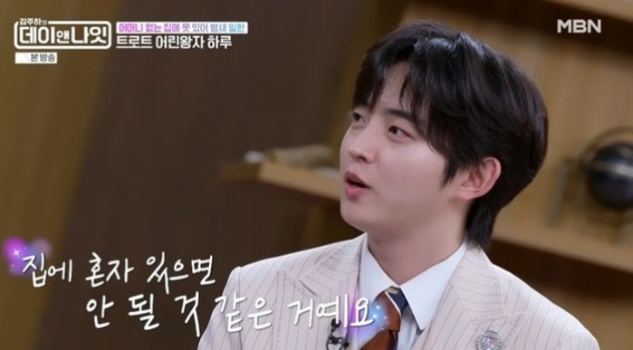 애니멀플래닛