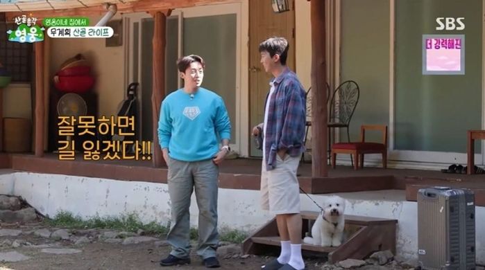 애니멀플래닛