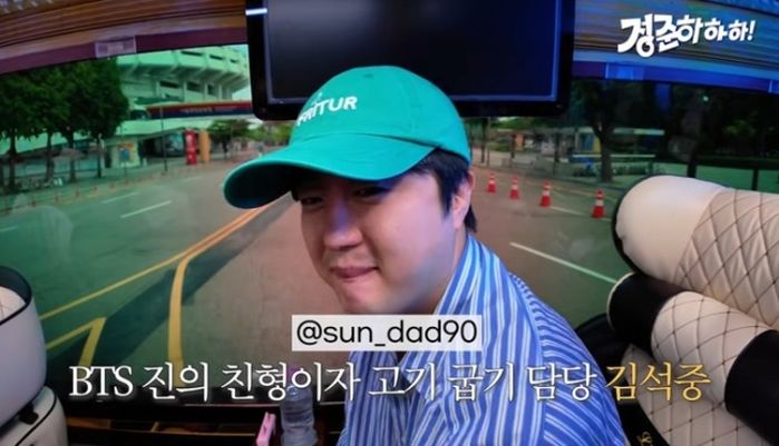 애니멀플래닛