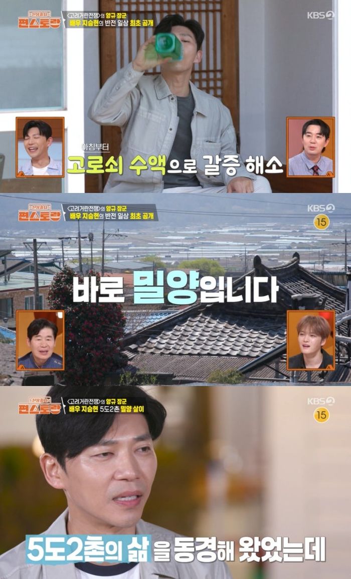 애니멀플래닛