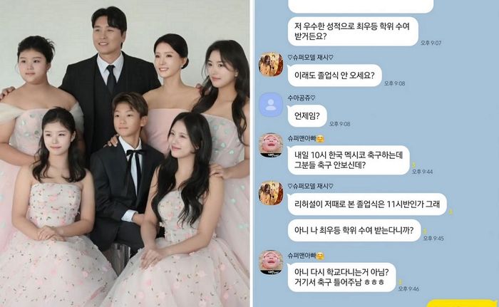 애니멀플래닛