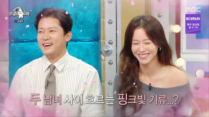 애니멀플래닛