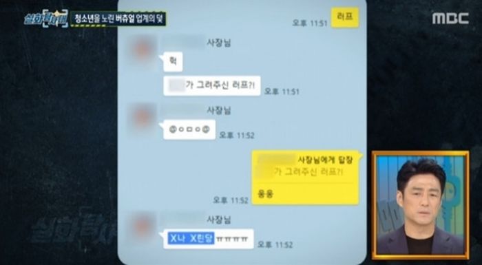 애니멀플래닛