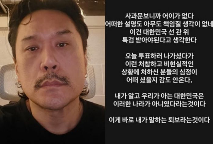 애니멀플래닛