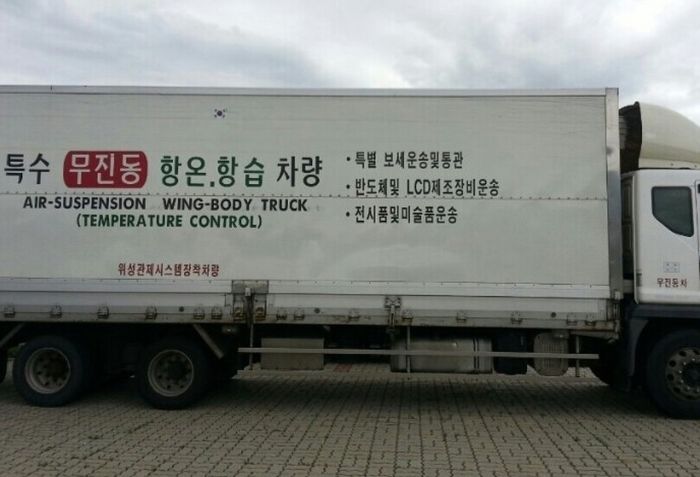 애니멀플래닛