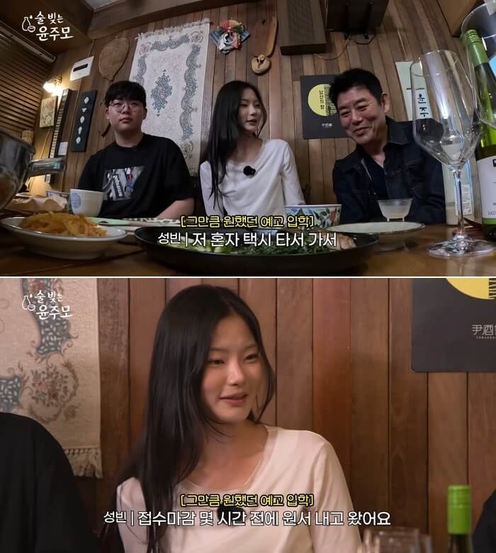 애니멀플래닛