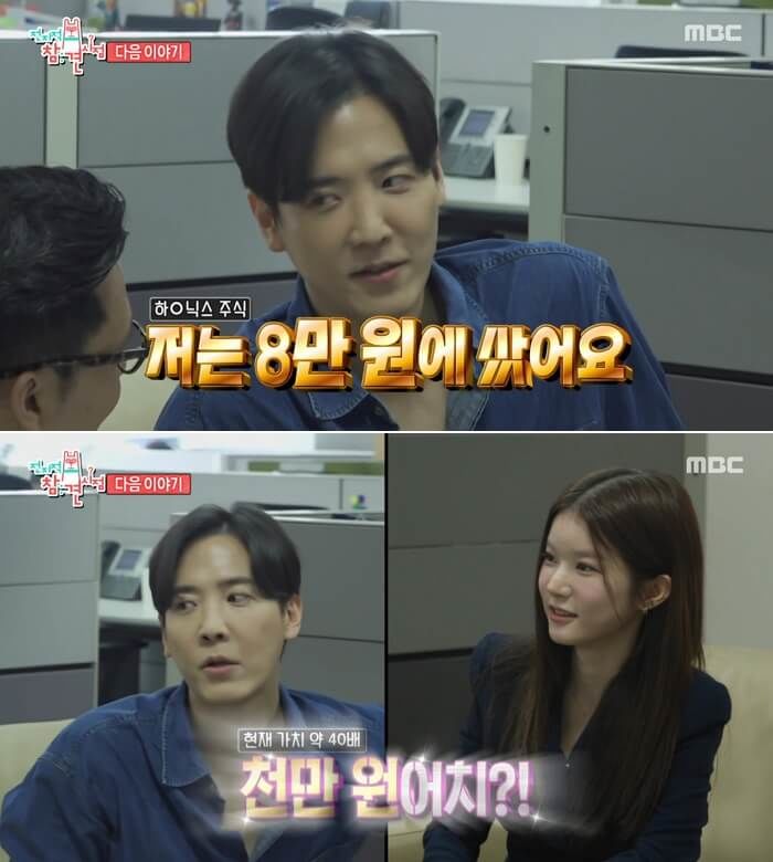 애니멀플래닛