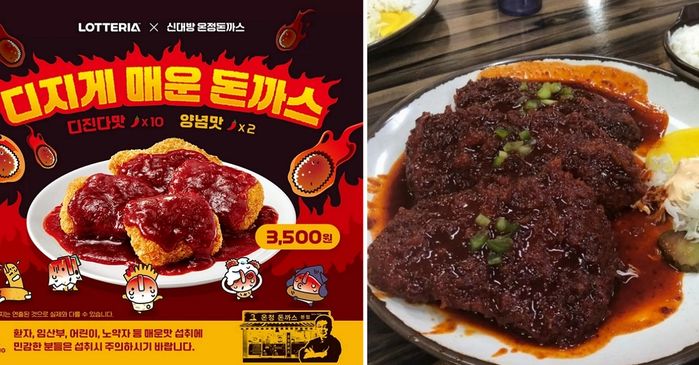 애니멀플래닛