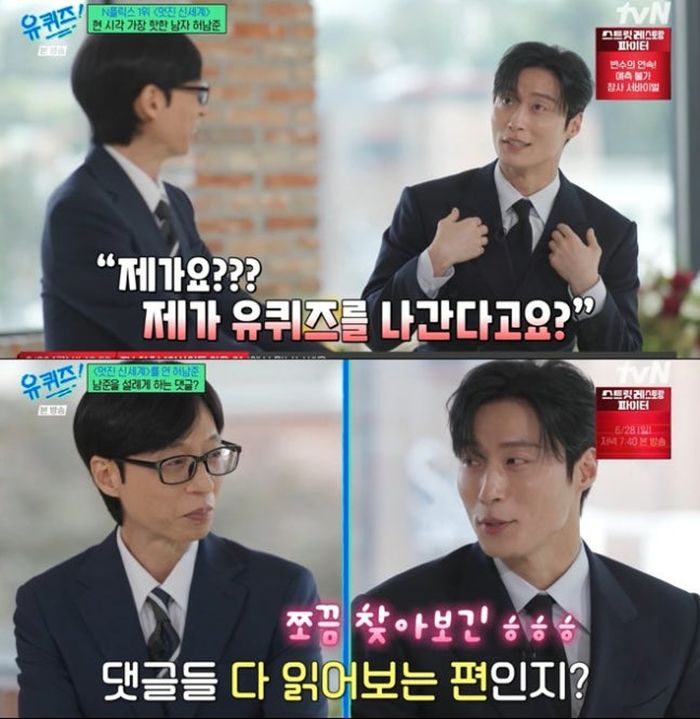 애니멀플래닛