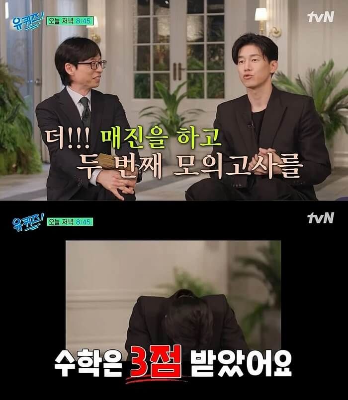 애니멀플래닛