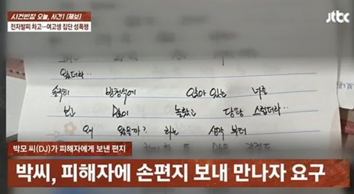애니멀플래닛