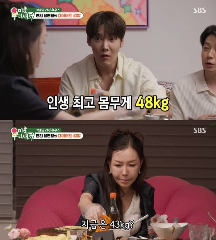 애니멀플래닛
