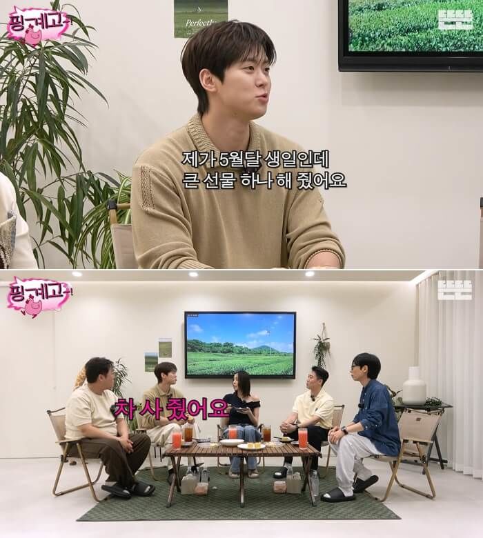 애니멀플래닛