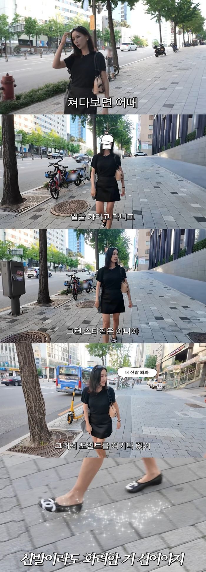 애니멀플래닛