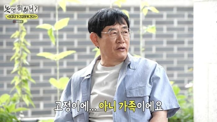 애니멀플래닛