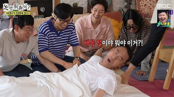 애니멀플래닛