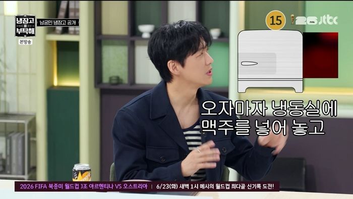 애니멀플래닛
