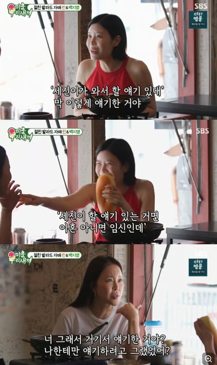 애니멀플래닛