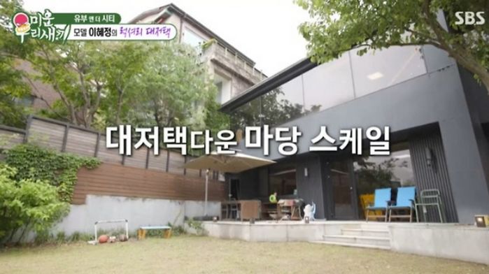 애니멀플래닛