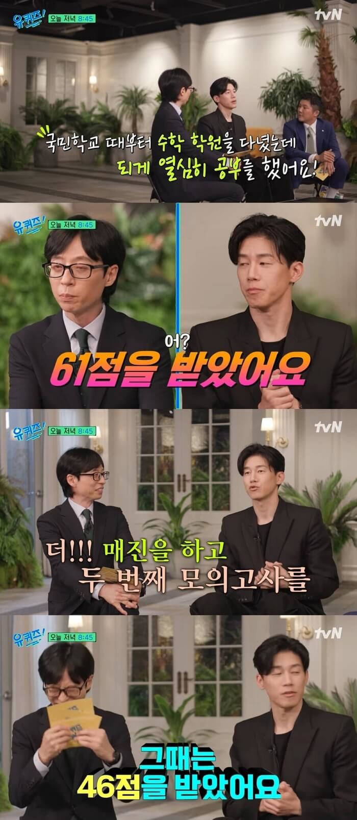 애니멀플래닛