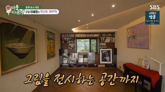애니멀플래닛