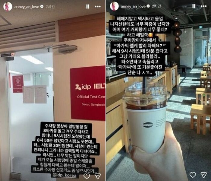 애니멀플래닛