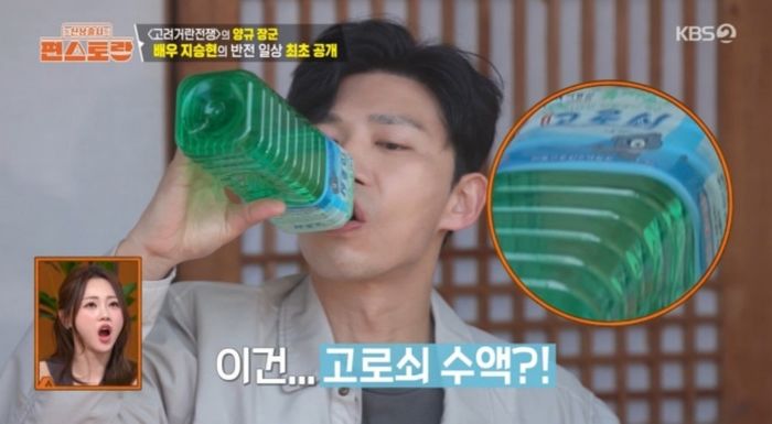 애니멀플래닛