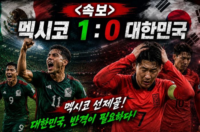 애니멀플래닛