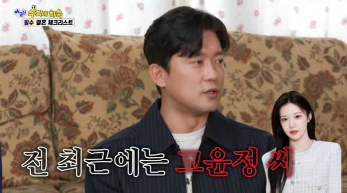 애니멀플래닛