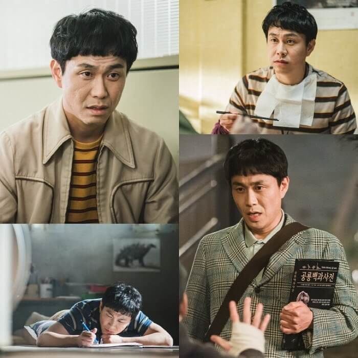 애니멀플래닛