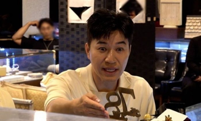 애니멀플래닛