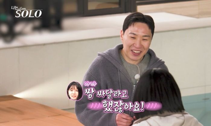 애니멀플래닛