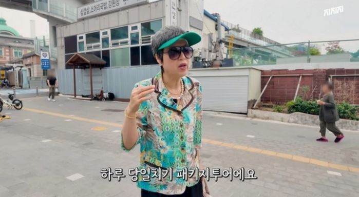 애니멀플래닛