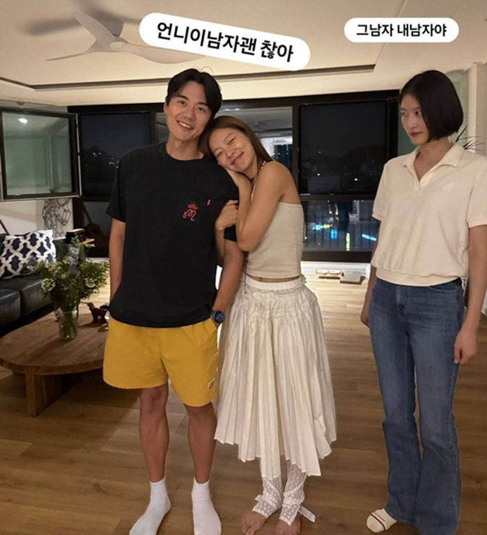 애니멀플래닛