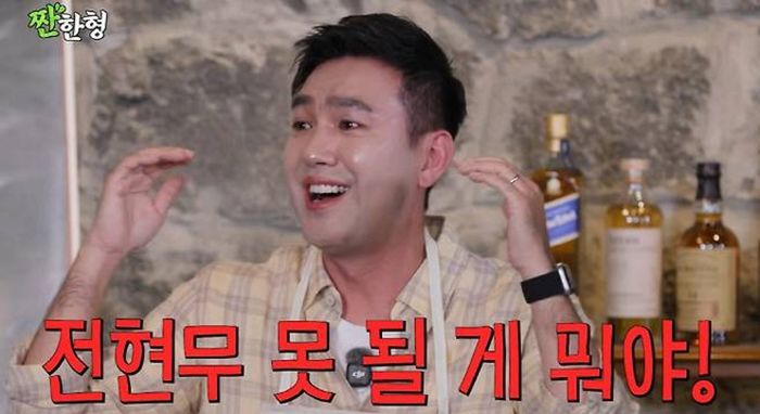 애니멀플래닛