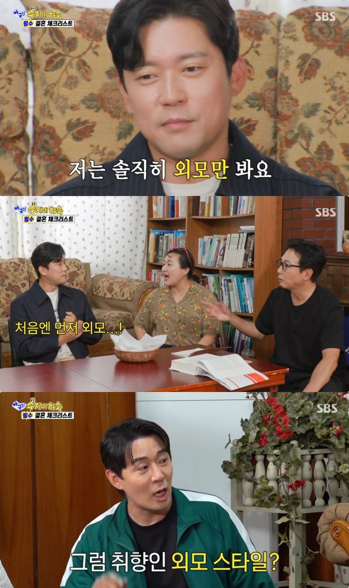 애니멀플래닛