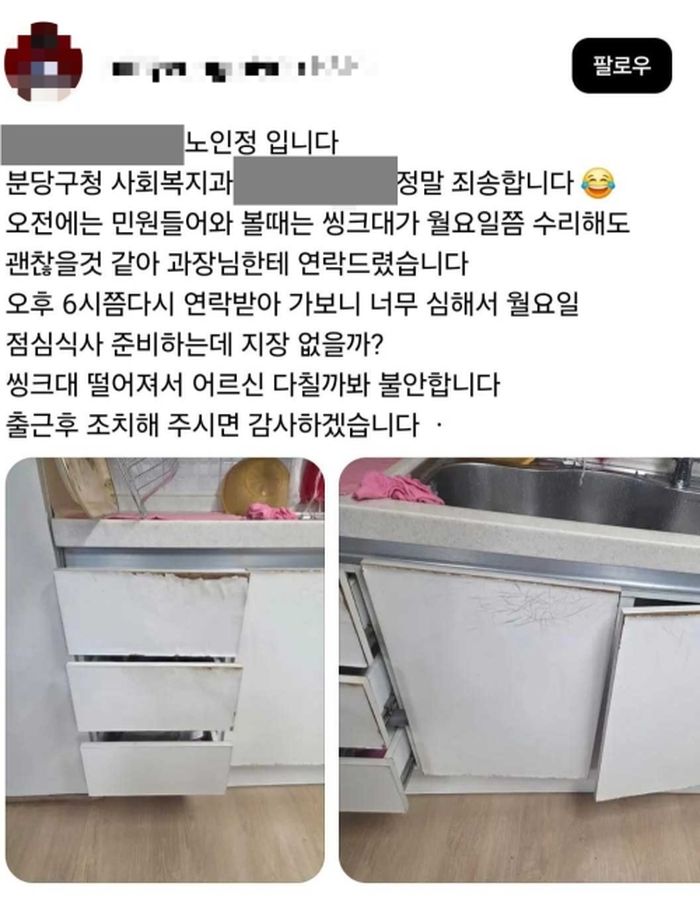 애니멀플래닛