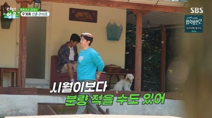 애니멀플래닛