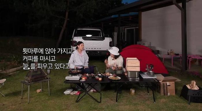애니멀플래닛