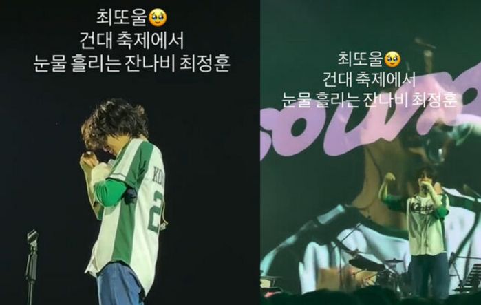 애니멀플래닛