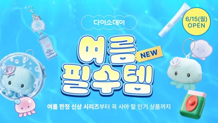 애니멀플래닛