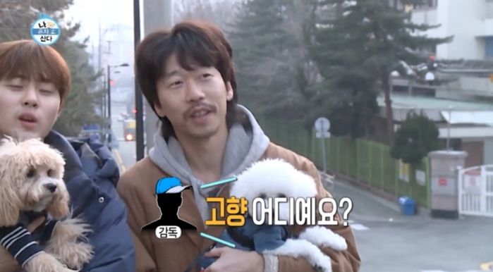 애니멀플래닛