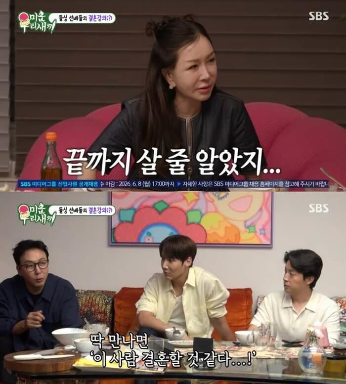 애니멀플래닛