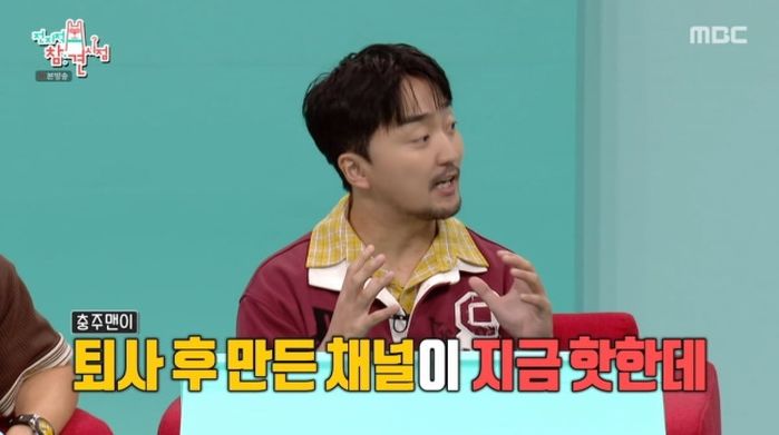 애니멀플래닛