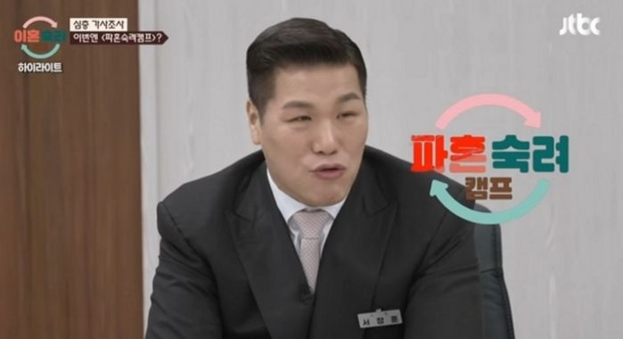 애니멀플래닛